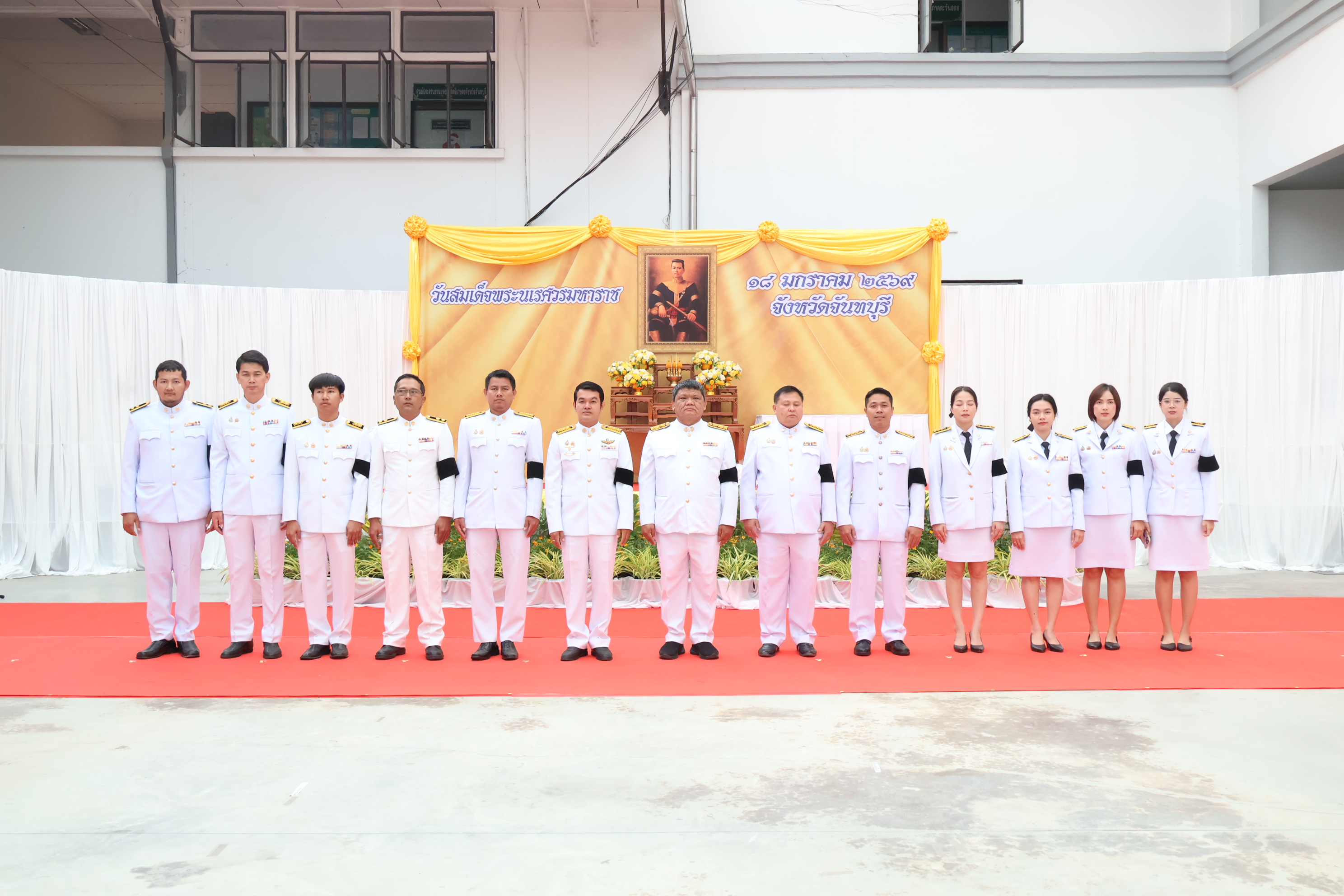 แขวงทางหลวงจันทบุรี เข้าร่วมกับหน่วยงาน ในสังกัดกระทรวงคมนาคม วางพานพุ่มเนื่องในวันสมเด็จพระนเรศวรมหาราช (วันยุทธหัตถี) ๑๘ มก